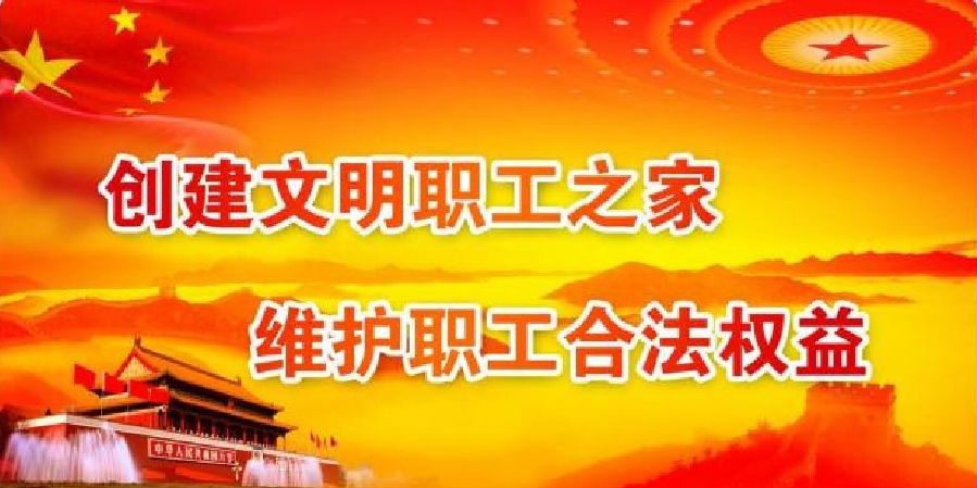 qy千亿-千亿(国际)唯一官方网站