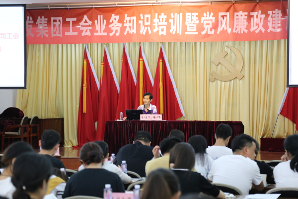 2.ÊÐ×ܹ¤»áÔ¾Éó°ìµ÷ÑÐÔ±ÐìµËÏÈÉúÊÚ¿Î - ¸±±¾.jpg qyǧÒÚ-ǧÒÚ(¹ú¼Ê)Ψһ¹Ù·½ÍøÕ¾