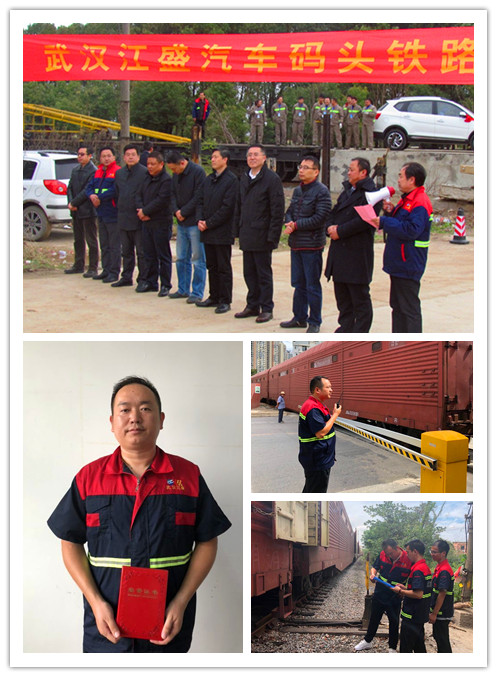 图片1.png qy千亿-千亿(国际)唯一官方网站