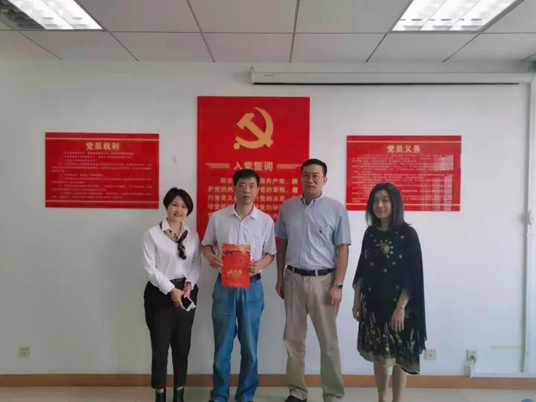 微信图片_20200624160527.jpg qy千亿-千亿(国际)唯一官方网站