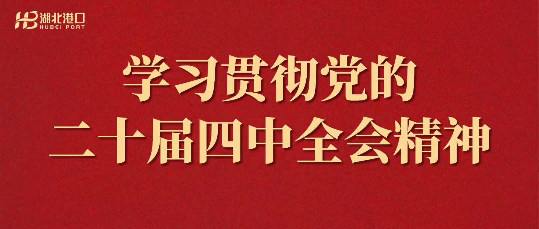 qy千亿-千亿(国际)唯一官方网站